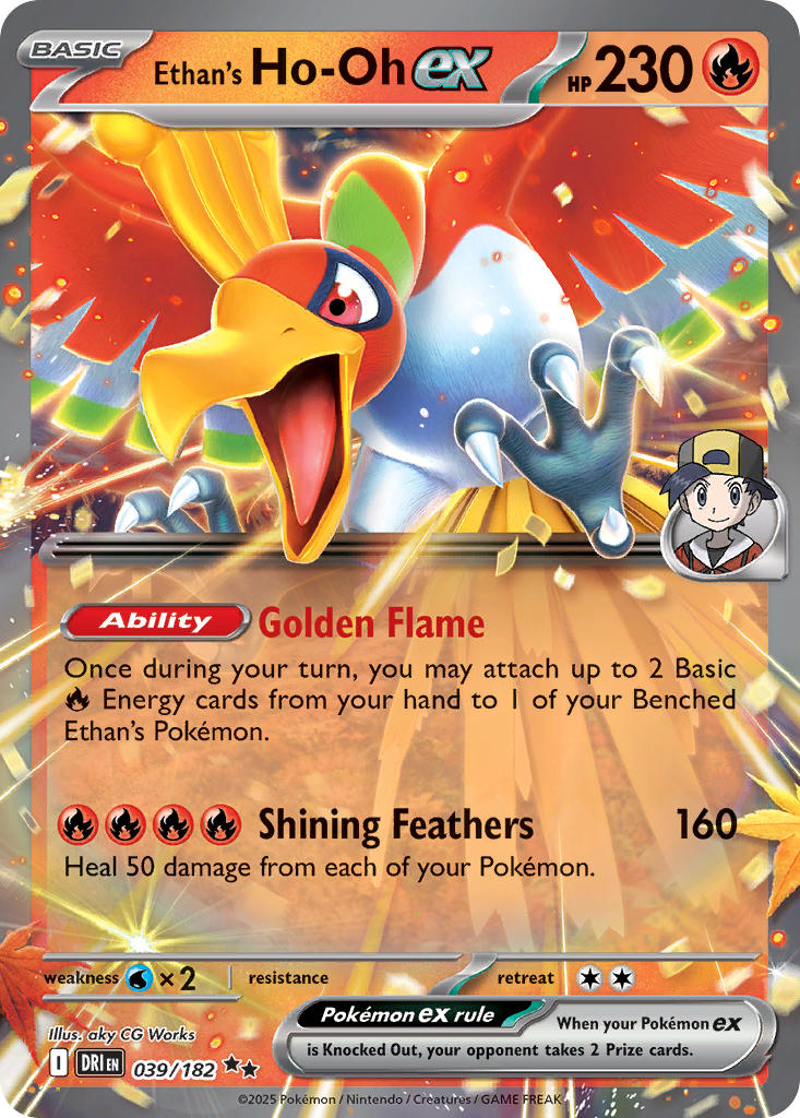 Ethan’s Ho-Oh ex · Destined Rivals (DRI) #039
