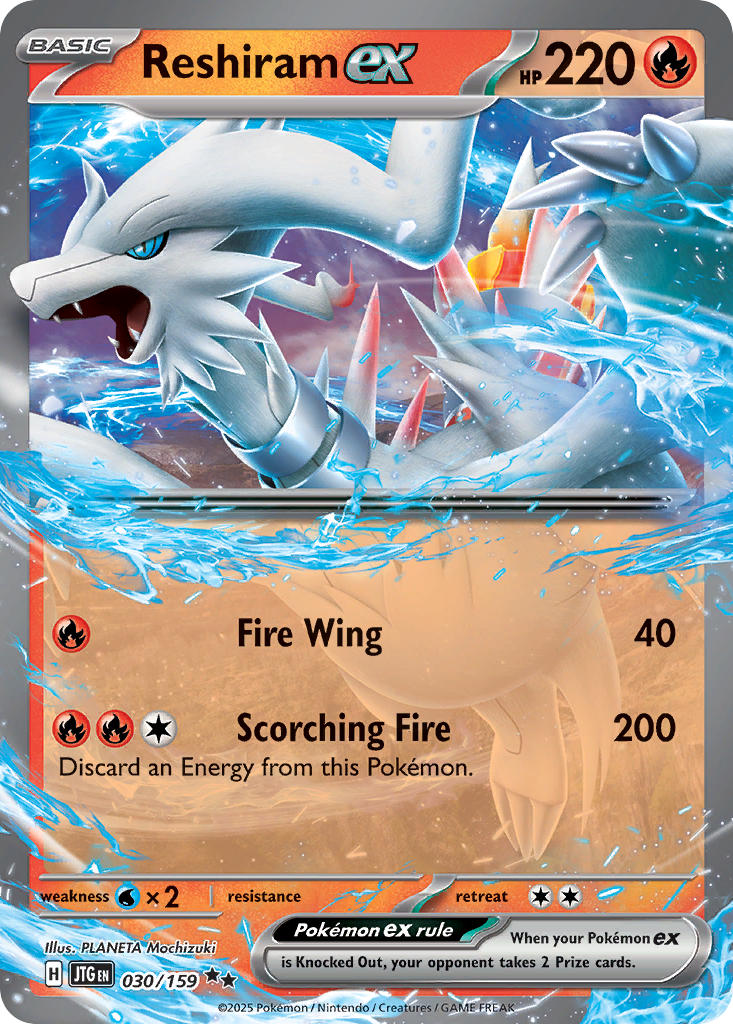 Reshiram ex · Journey Together (JTG) #030