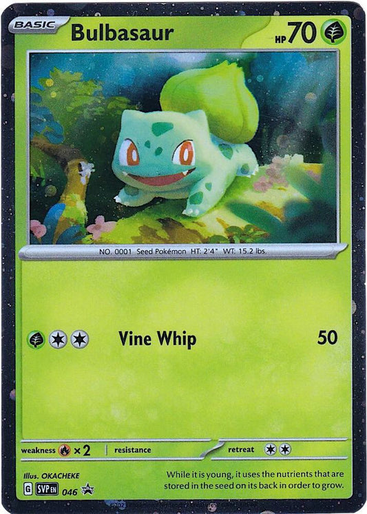 Bulbasaur - 046 (Cosmo Holo) - SV: Scarlet & Violet Promo Cards (SVP)