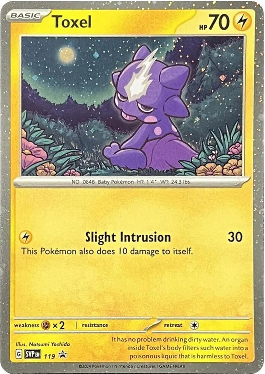Toxel - 119 - SV: Scarlet & Violet Promo Cards (SVP)