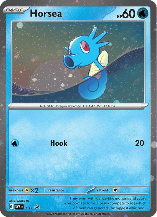 Horsea - 137 - SV: Scarlet & Violet Promo Cards (SVP)