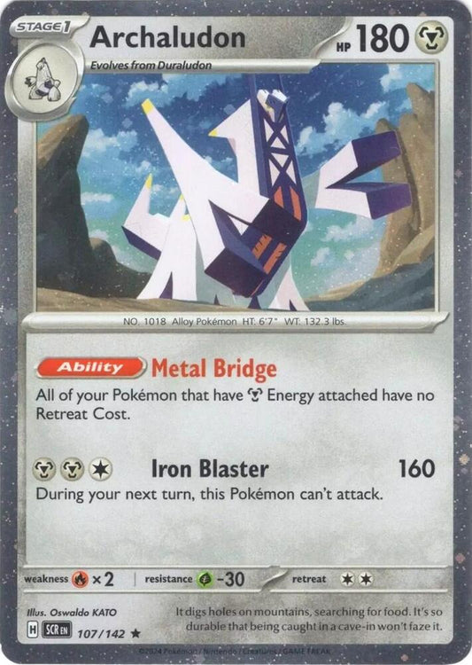 Archaludon · (SCR) #107 (Cosmo Holo) - SV: Stellar Crown (SVP)