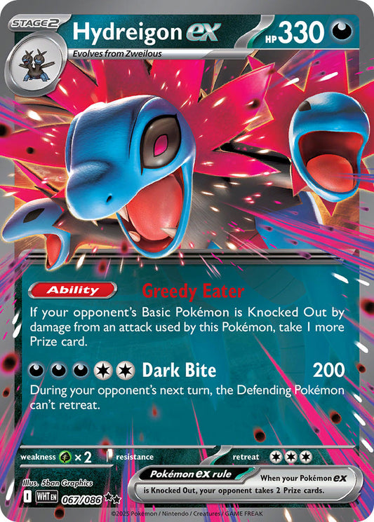 Hydreigon ex · White Flare (WHT) #067