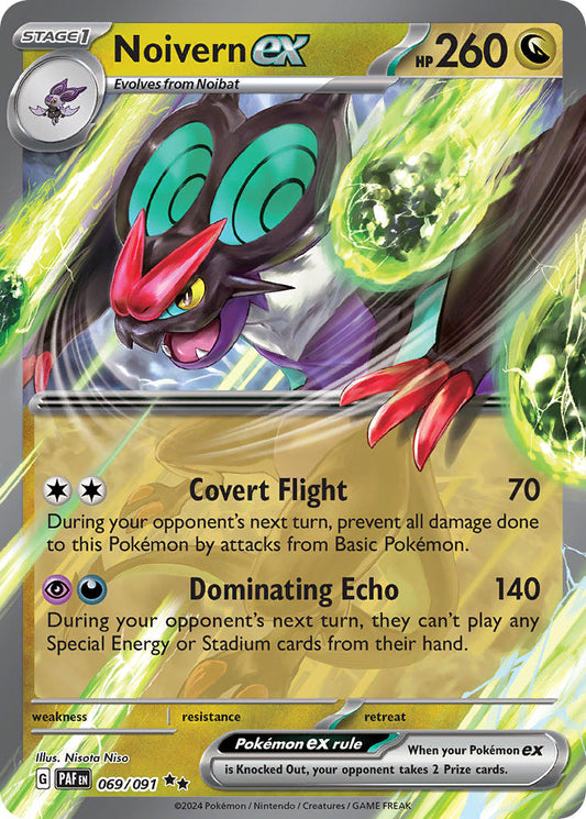 Noivern ex · Paldean Fates (PAF) #069