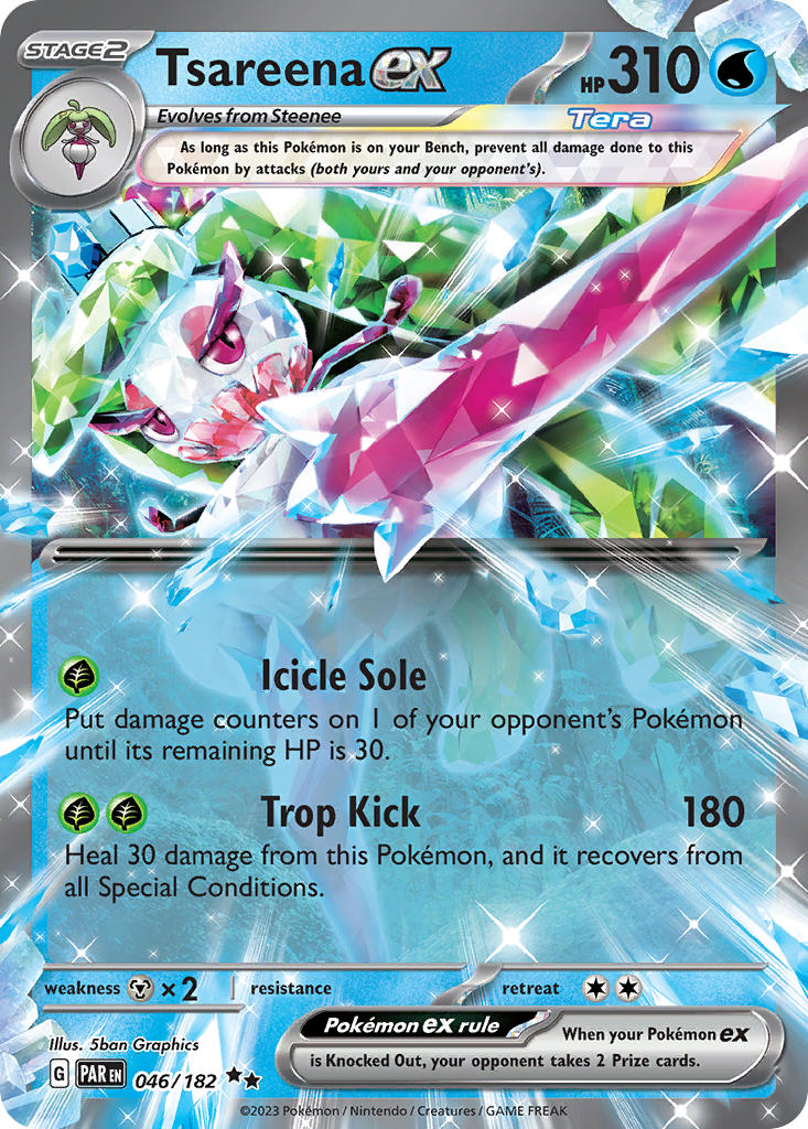 Tsareena ex Premium Collection Box [Featured Cards Only] - (SVP) x1 ex & x2 Cosmo Holos