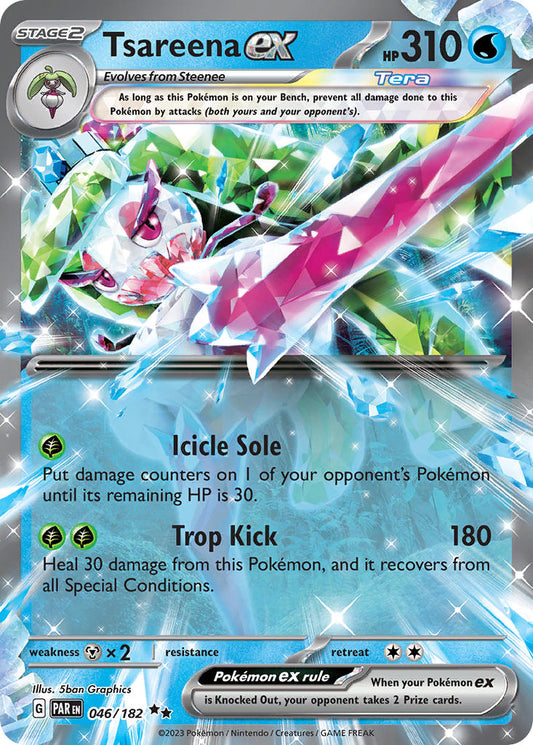 Tsareena ex Premium Collection Box [Featured Cards Only] - (SVP) x1 ex & x2 Cosmo Holos