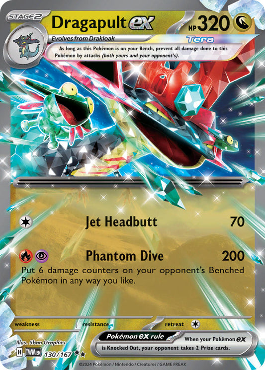 Dragapult ex · Twilight Masquerade (TWM) #130