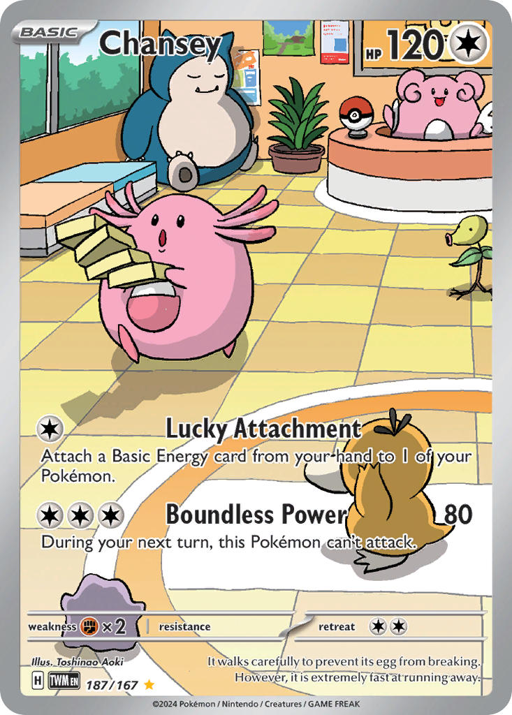 Chansey · Twilight Masquerade (TWM) #187