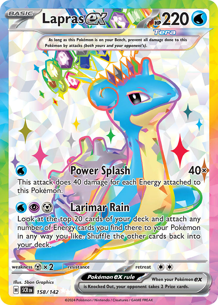 Lapras ex · Stellar Crown (SCR) #158