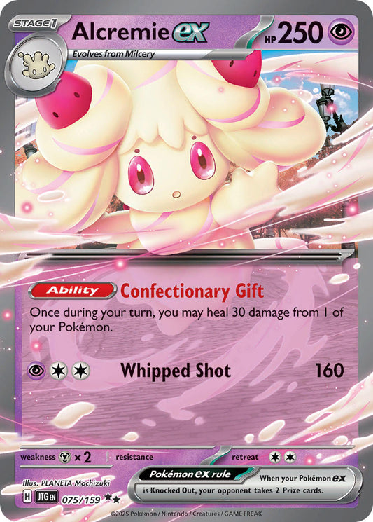 Alcremie ex · Journey Together (JTG) #075