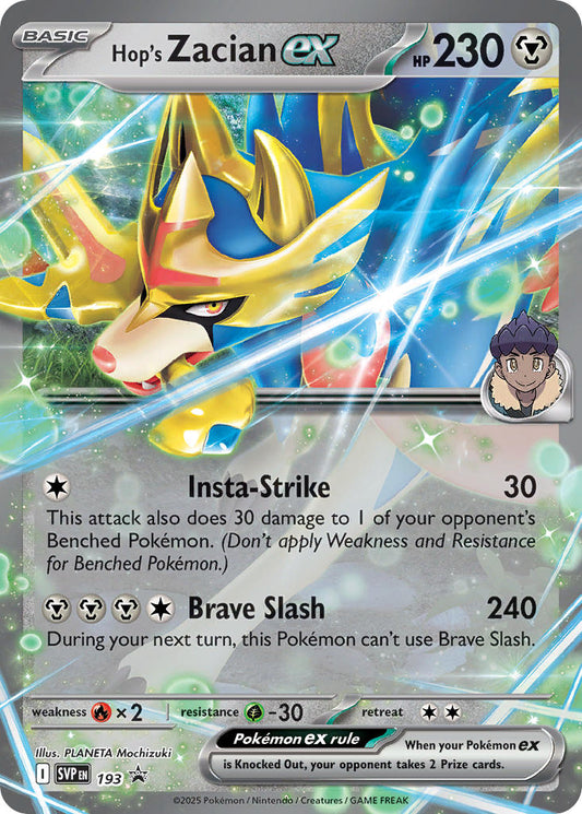 Hop's Zacian ex - 193 - SV: Scarlet & Violet Promo Cards (SVP)